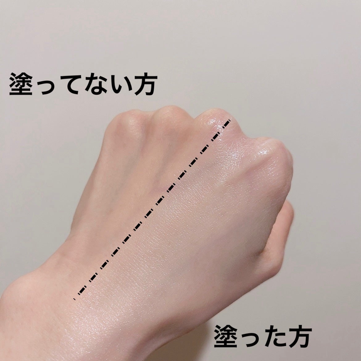 ビオレUV アクアリッチ ウォータリーホールドクリーム(水肌記憶UV)/ビオレ/日焼け止めクリームを使ったクチコミ(4枚目)