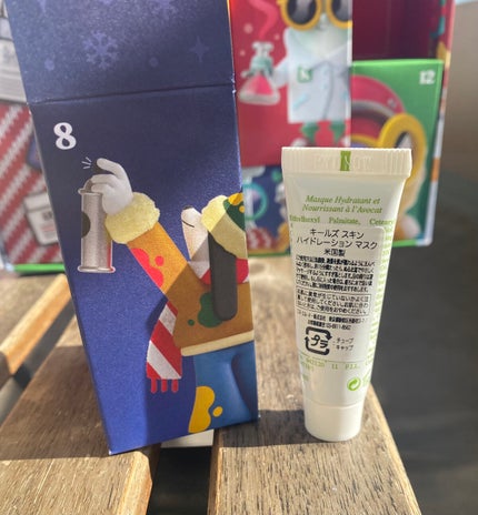 キールズ スキン ハイドレーション マスク/Kiehl's/洗い流すパック・マスクを使ったクチコミ(2枚目)