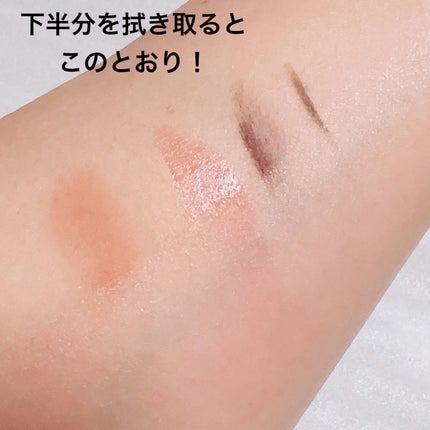 クレンジングシート/無印良品/クレンジングシートを使ったクチコミ(5枚目)