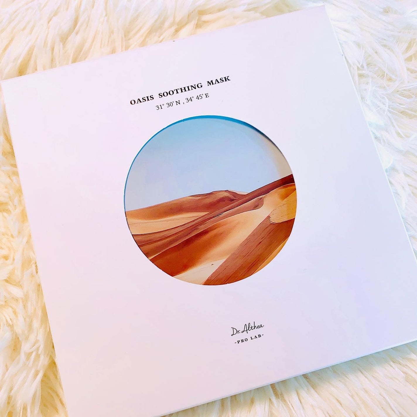 オアシス スージング マスク/Dr.Althea/シートマスク・パックを使ったクチコミ(7枚目)