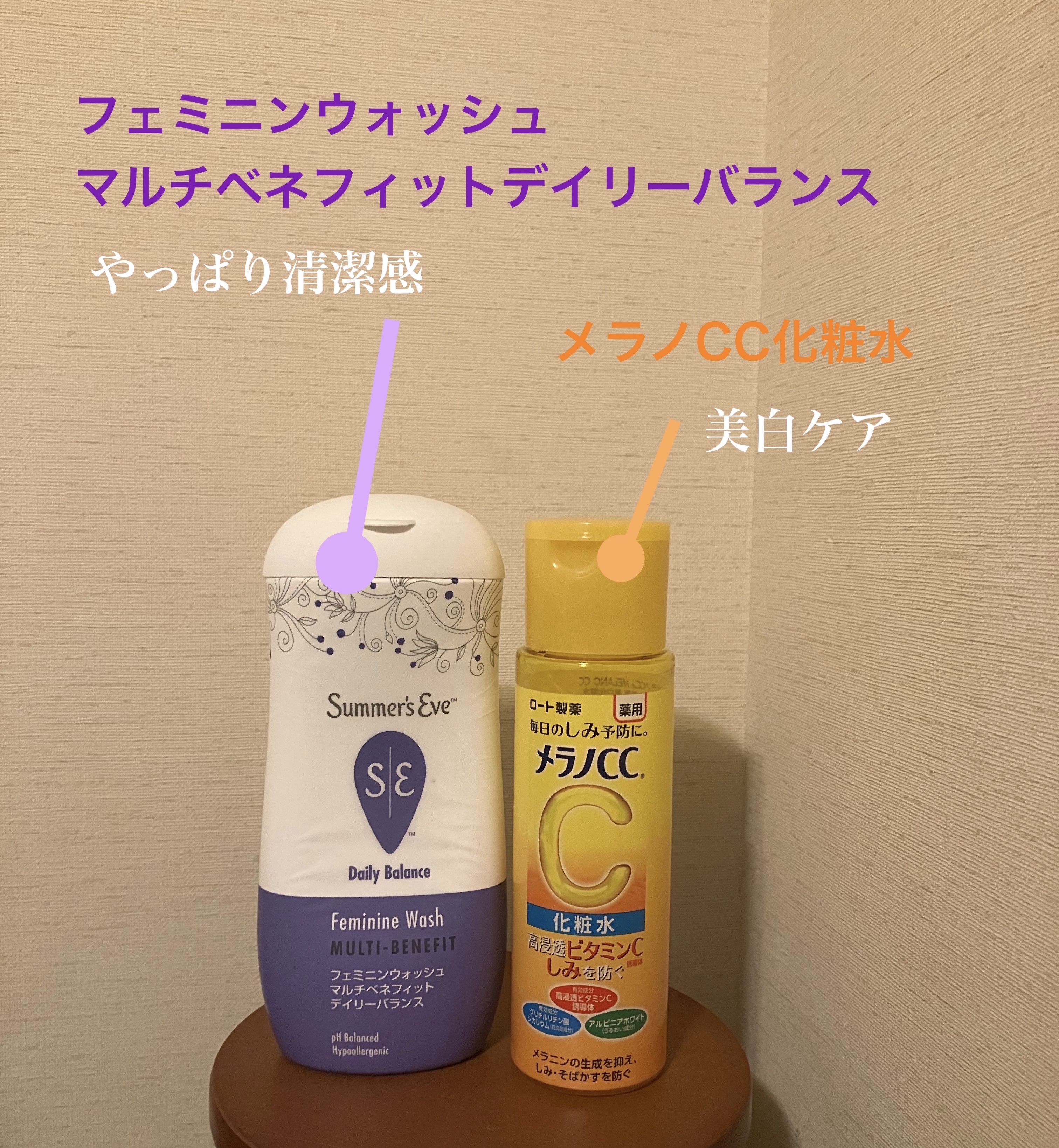 ポアセバムパウダー/One-day's you/ルースパウダーを使ったクチコミ（3枚目）