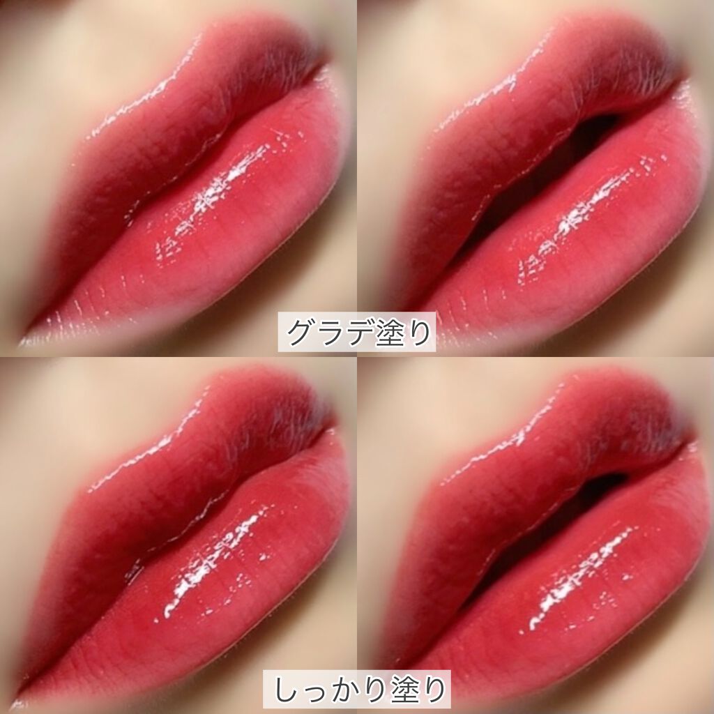 ジューシーリップティント/キャンメイク/口紅を使ったクチコミ(2枚目)