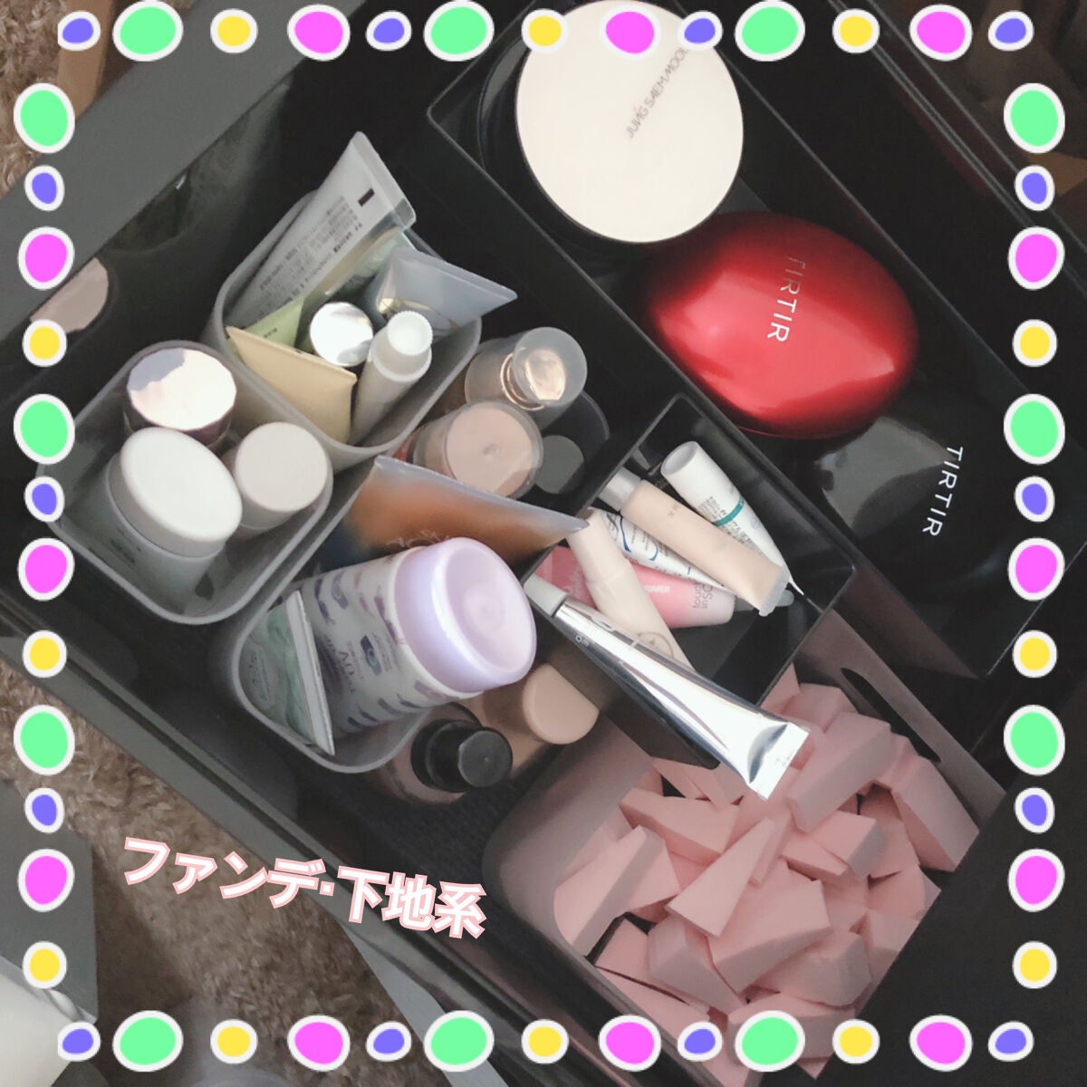 ♡みーたん♡ on LIPS 「🧡コスメ収納💄✨💕5段ケース🧡*.+゚♡*.+゚。:°ஐ..ʚ..」(4枚目)