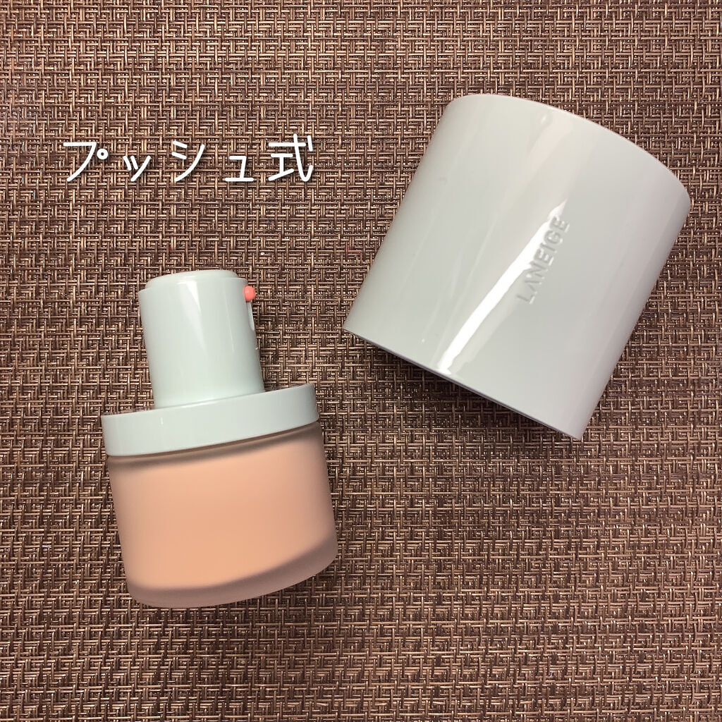 ネオファンデーション/LANEIGE/リキッドファンデーションを使ったクチコミ（2枚目）