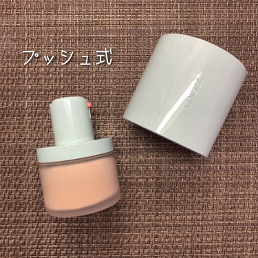 ネオファンデーション/LANEIGE/リキッドファンデーションを使ったクチコミ（2枚目）