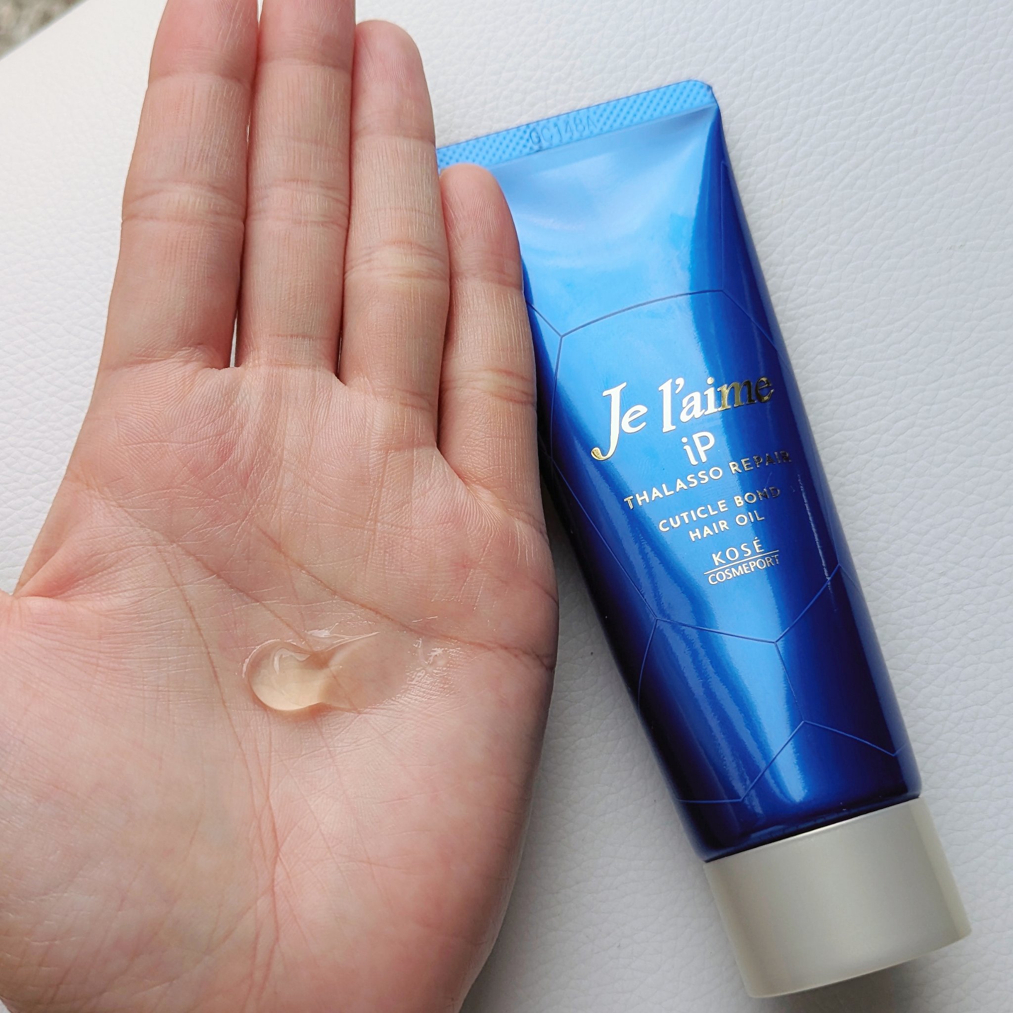 ジュレーム iP タラソリペア キューティクルボンド ヘアオイル/Je l'aime/ヘアオイルを使ったクチコミ（3枚目）