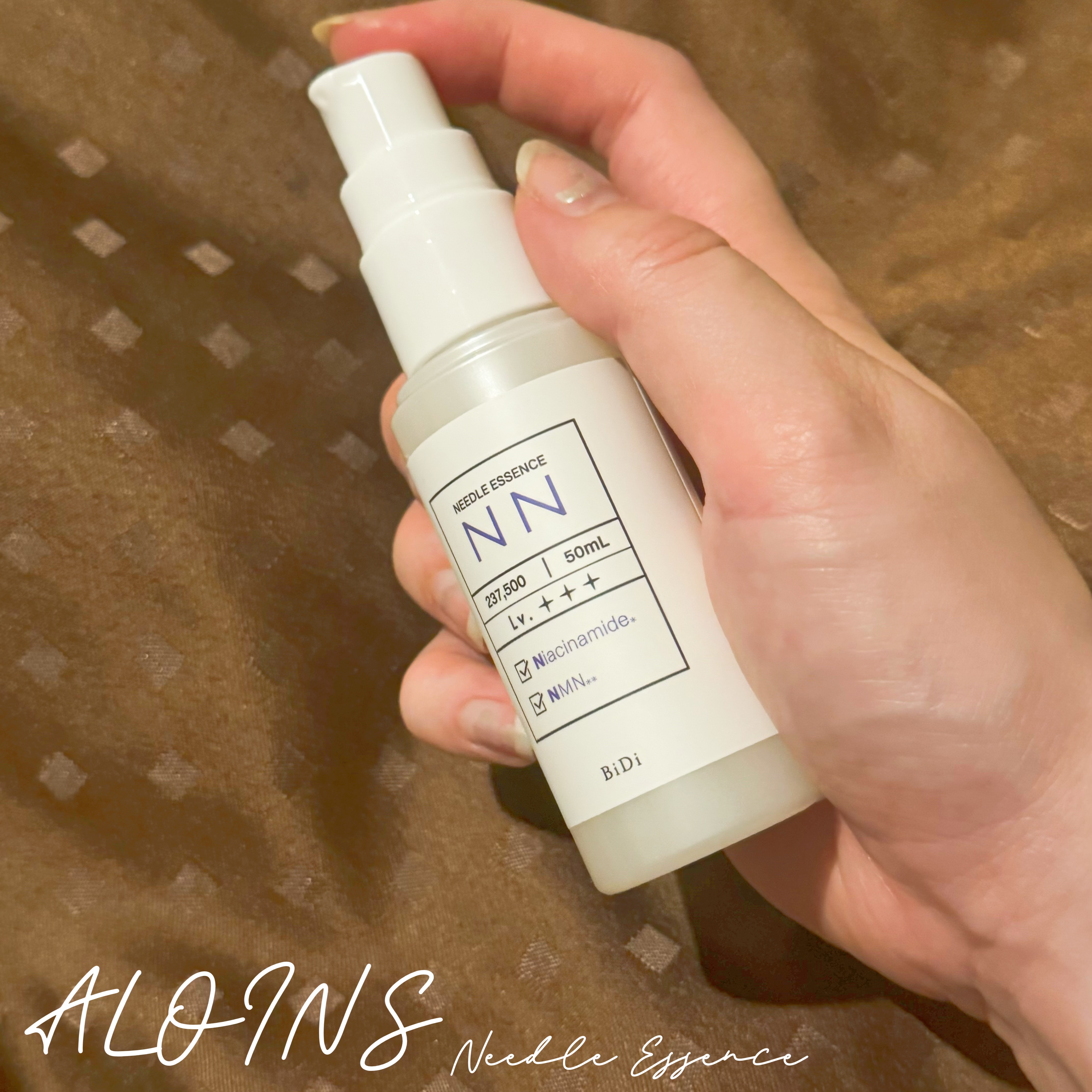 ビディ ニードルエッセンス NN/ビディ/美容液を使ったクチコミ（3枚目）