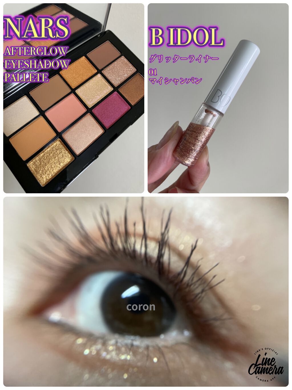 「塗るつけまつげ」自まつげ際立てタイプ/デジャヴュ/マスカラを使ったクチコミ（1枚目）