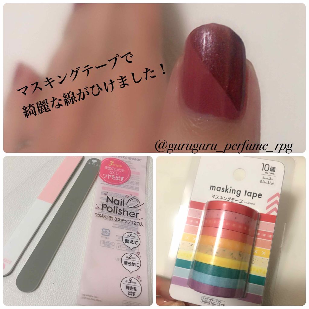 サンリオネイル/DAISO/マニキュアを使ったクチコミ(1枚目)