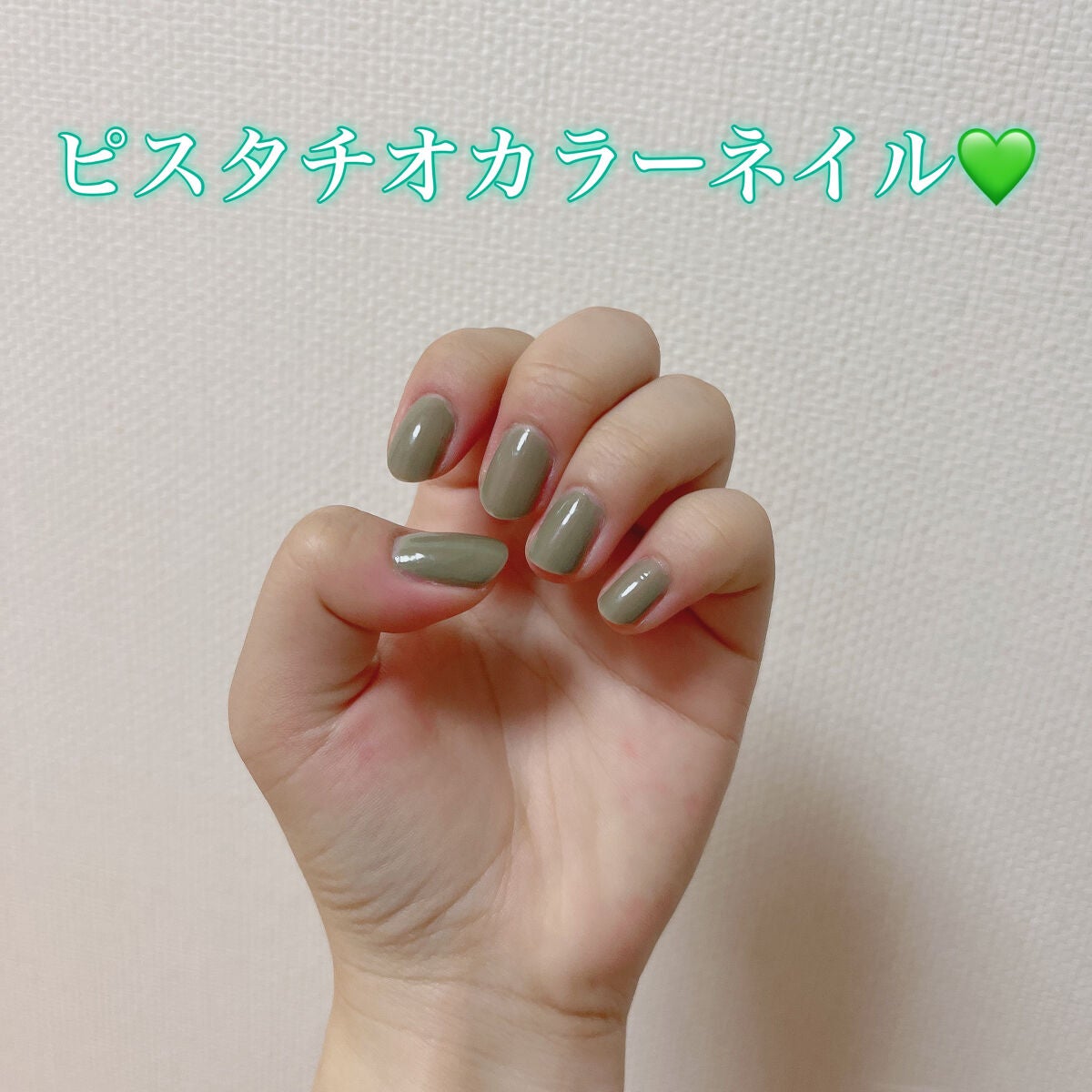 カラフルネイルズ/キャンメイク/マニキュアを使ったクチコミ(1枚目)