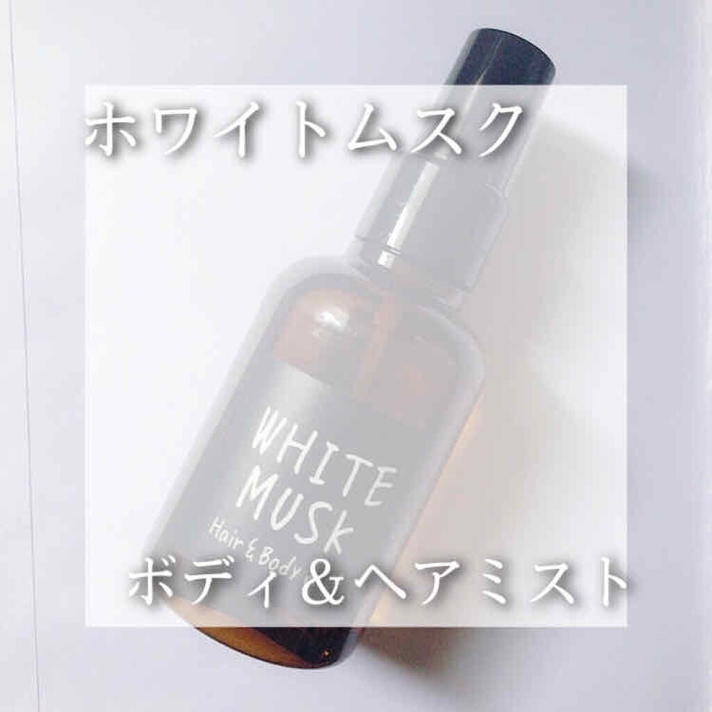 ヘアー&ボディミスト/John's Blend/香水(その他)を使ったクチコミ(1枚目)