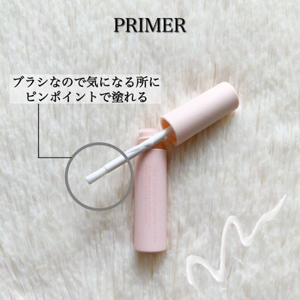 エテュセ ポアレスプライマー/ettusais/化粧下地を使ったクチコミ(5枚目)