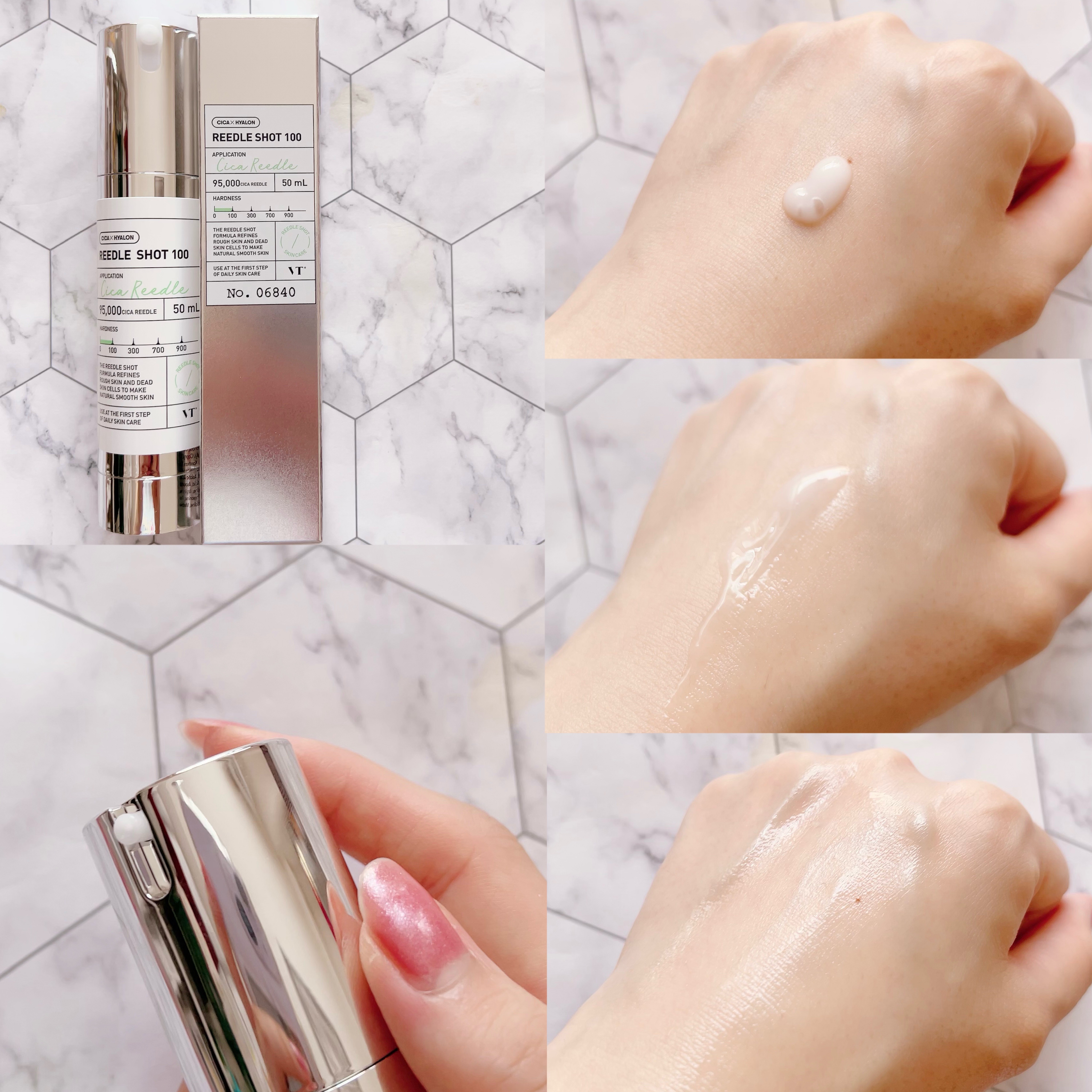 リードルショット100/VT/美容液を使ったクチコミ（3枚目）