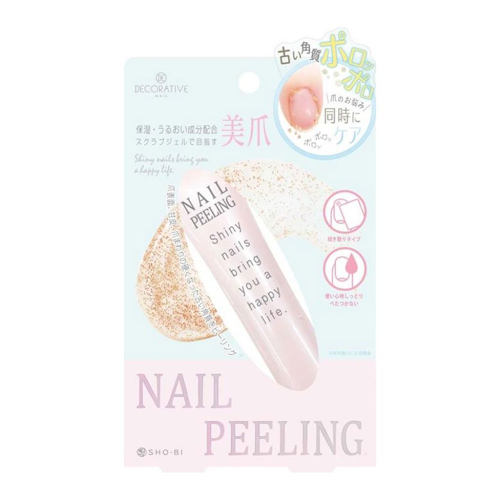 ネイルピーリング Decorative Nail