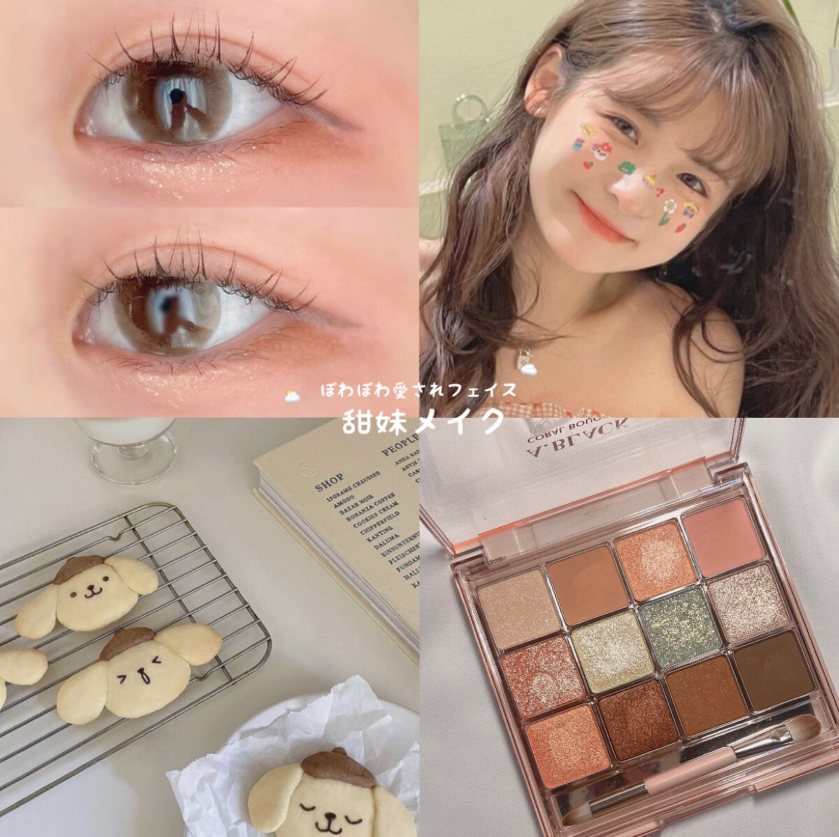 ゼロベルベットティント/rom&nd/リップティントを使ったクチコミ（1枚目）