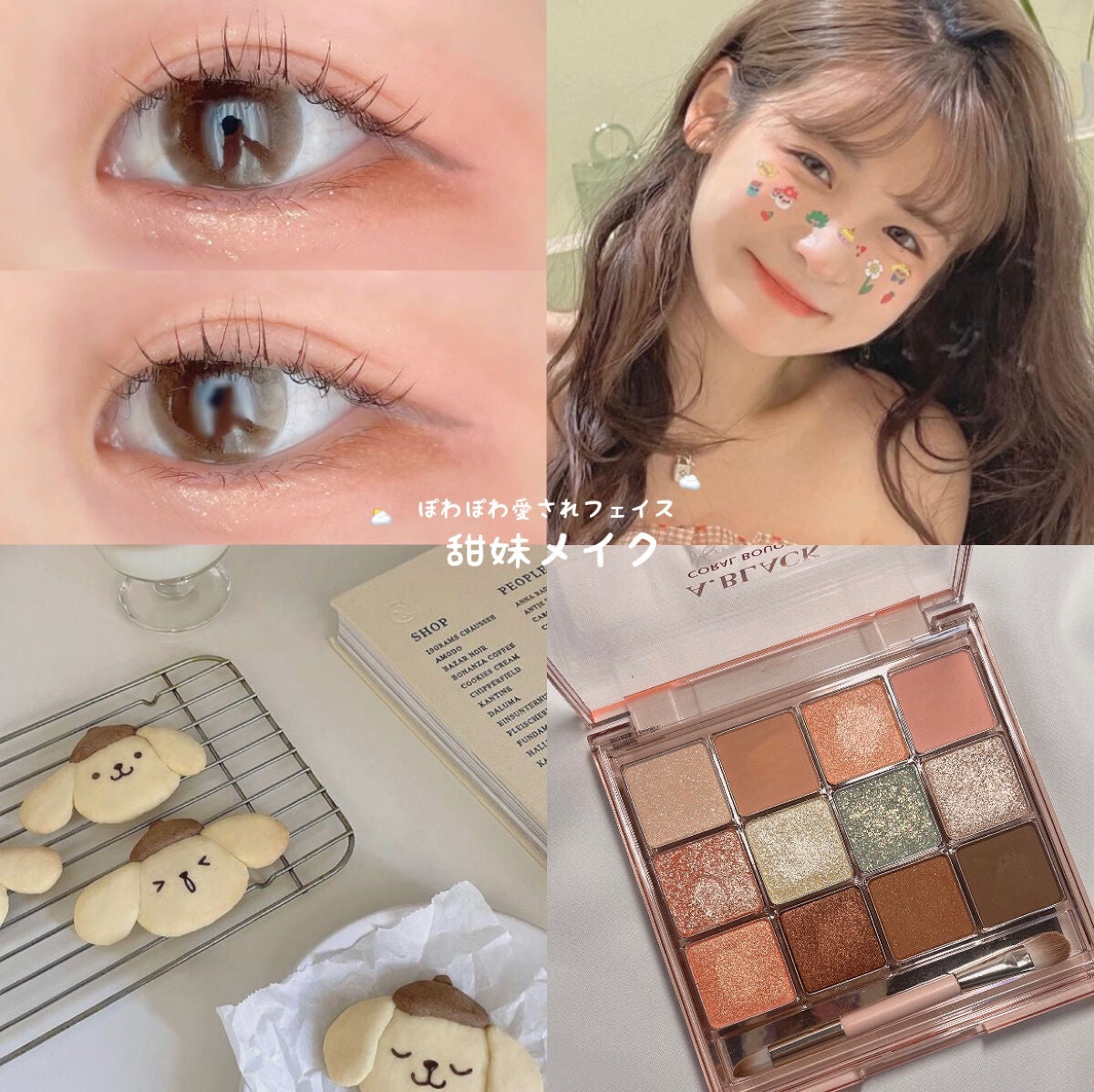 ゼロベルベットティント/rom&nd/リップティントを使ったクチコミ(1枚目)