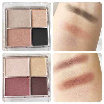 グラデーション アイシャドウ 61 ピンクベージュ/ちふれ/アイシャドウパレットを使ったクチコミ(2枚目)