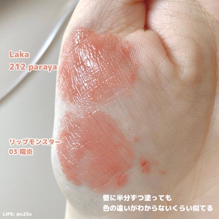 ケイト リップモンスター/KATE/口紅を使ったクチコミ(4枚目)