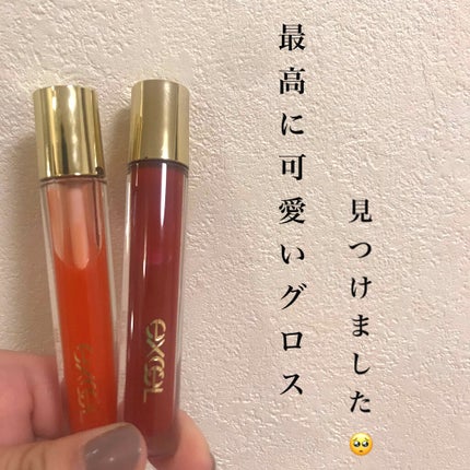 ニュアンスグロスオイル/excel/リップグロスを使ったクチコミ(1枚目)