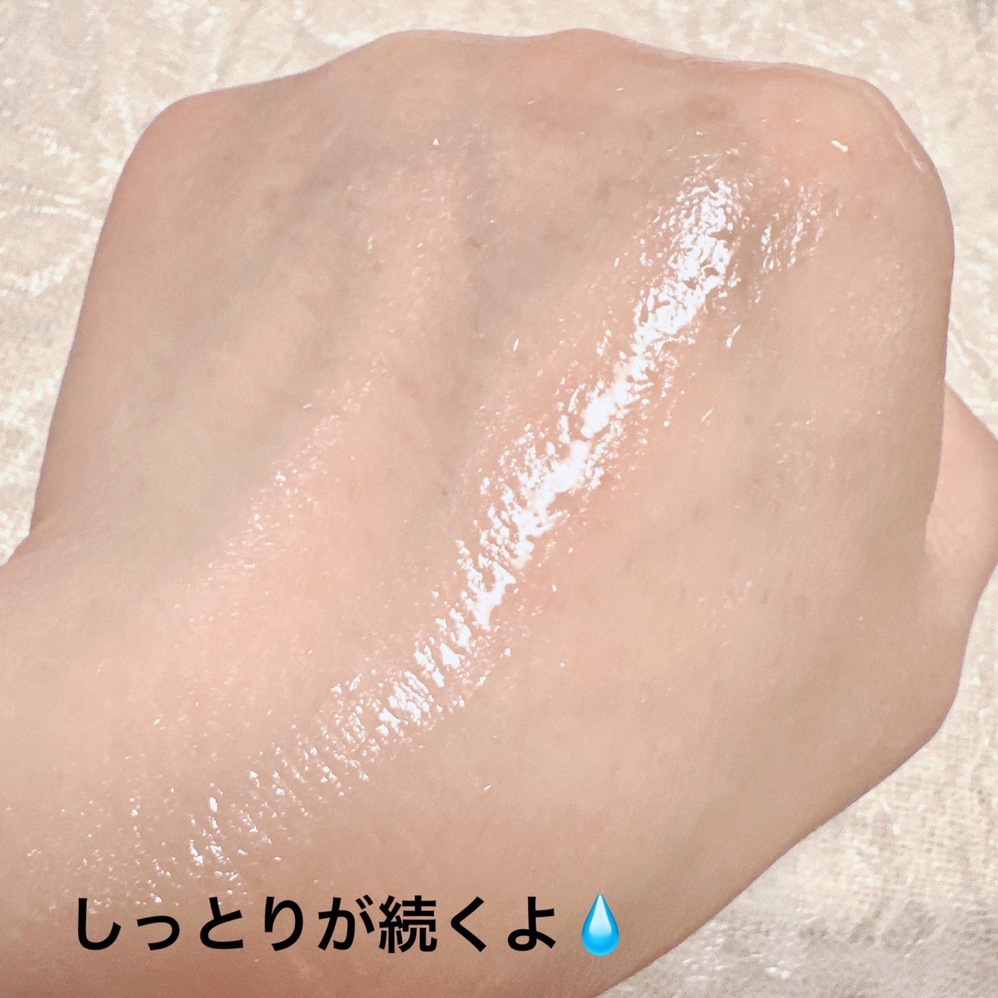 ルミエール ヴァイタルC/FEMMUE/ブースター・導入液を使ったクチコミ(5枚目)