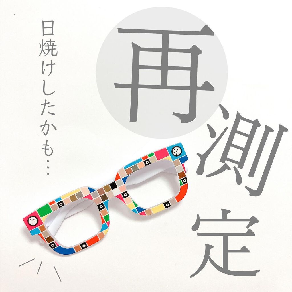 シンクロフィット パクト UV/ESPRIQUE/パウダーファンデーションを使ったクチコミ（1枚目）