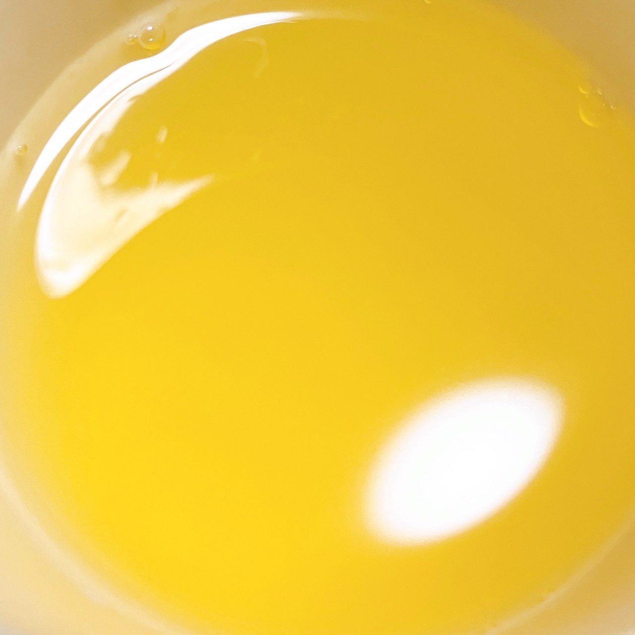 つぶらなカボス/ウエルシア/ドリンクを使ったクチコミ(2枚目)