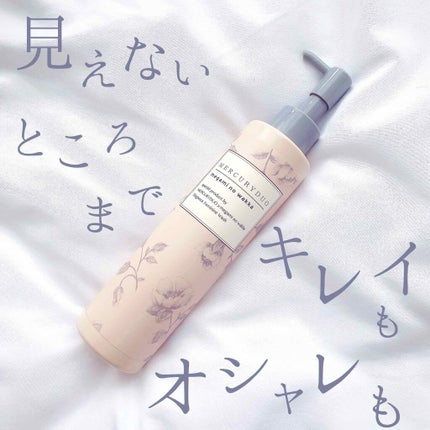 MERCURYDUO エレガンスフェミニンウォッシュ/R&/デリケートゾーンケアを使ったクチコミ(1枚目)