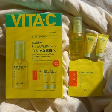 グーダルVクリーム(goodal GREEN TANGERINE V CREAM SET)/goodal/フェイスクリームを使ったクチコミ（1枚目）