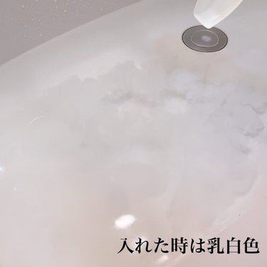 水素バブルバス/バッサ/入浴剤を使ったクチコミ（5枚目）
