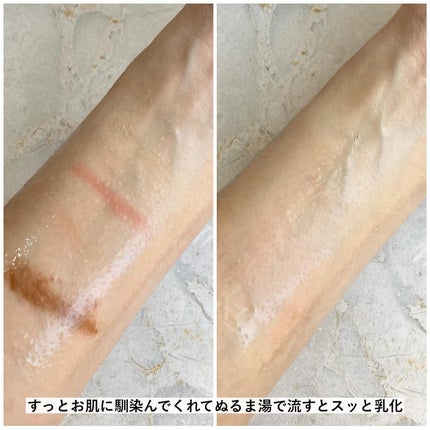 ワンデイズユー ディープクレンジグオイル/One-day's you/オイルクレンジングを使ったクチコミ(6枚目)