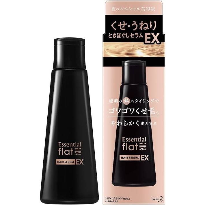 くせ・うねりときほぐしセラムEX/エッセンシャル flat/ヘアオイルを使ったクチコミ（1枚目）