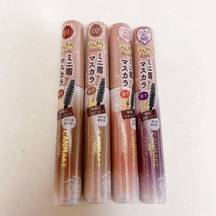 スマートミニアイブロウカラー/キャンメイク/眉マスカラを使ったクチコミ(2枚目)