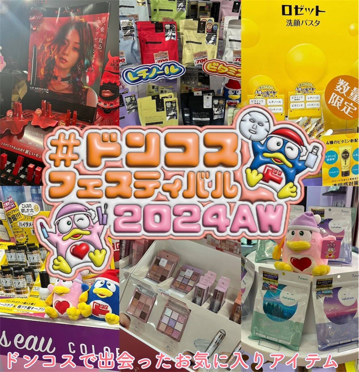 ロゼット 洗顔パスタ ガスールブライト/ロゼット/洗顔フォームを使ったクチコミ（1枚目）