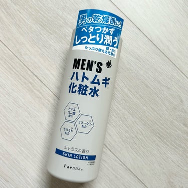 パエンナ メンズハトムギ化粧水のクチコミ「【パエンナMEN'S ハトムギ化粧水】
\皮脂抑制成分配合で余分な油分を調整/

★メントール.....」（1枚目）