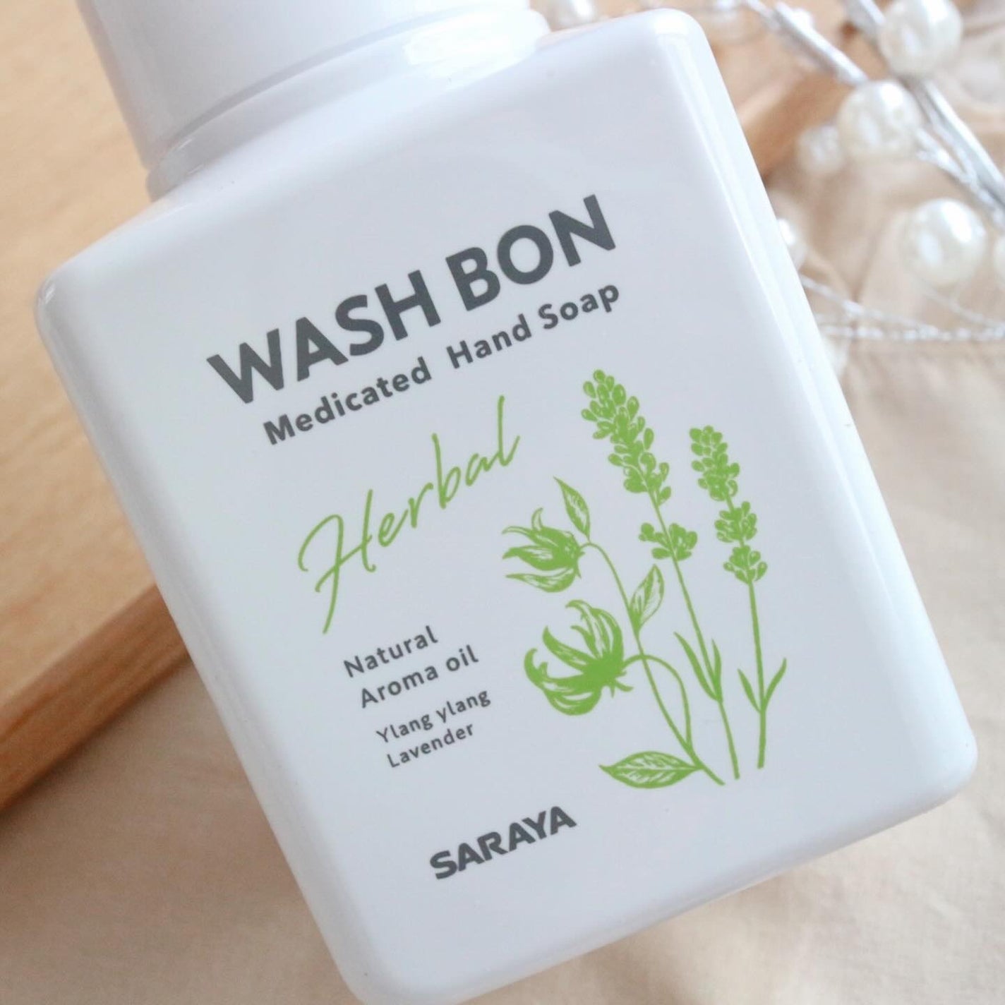 ウォシュボン ハーバル薬用ハンドソープ/サラヤ/ハンドソープを使ったクチコミ(3枚目)
