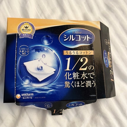 シルコット うるうるコットン/シルコット/コットンを使ったクチコミ(1枚目)