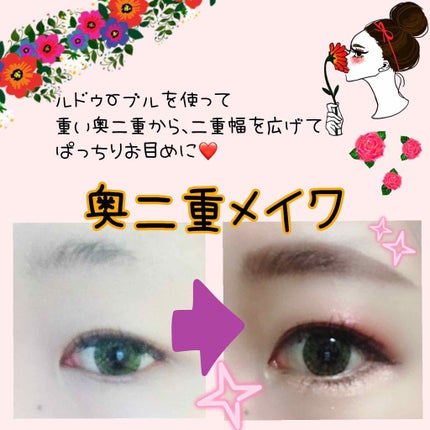 アディクション ザ アイシャドウ/ADDICTION/単色アイシャドウを使ったクチコミ(1枚目)