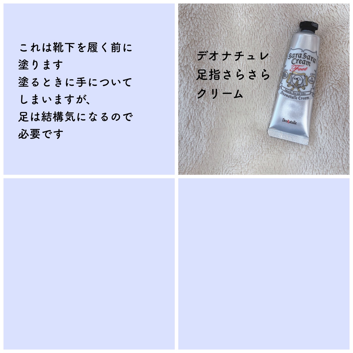 アイスデオドラントボディーペーパー アイスシトラス/ギャツビー/ボディシートを使ったクチコミ(4枚目)