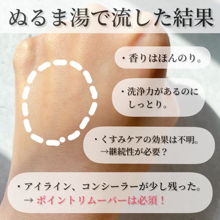 パウダーペンシルアイブロウ/デジャヴュ/アイブロウペンシルを使ったクチコミ(5枚目)