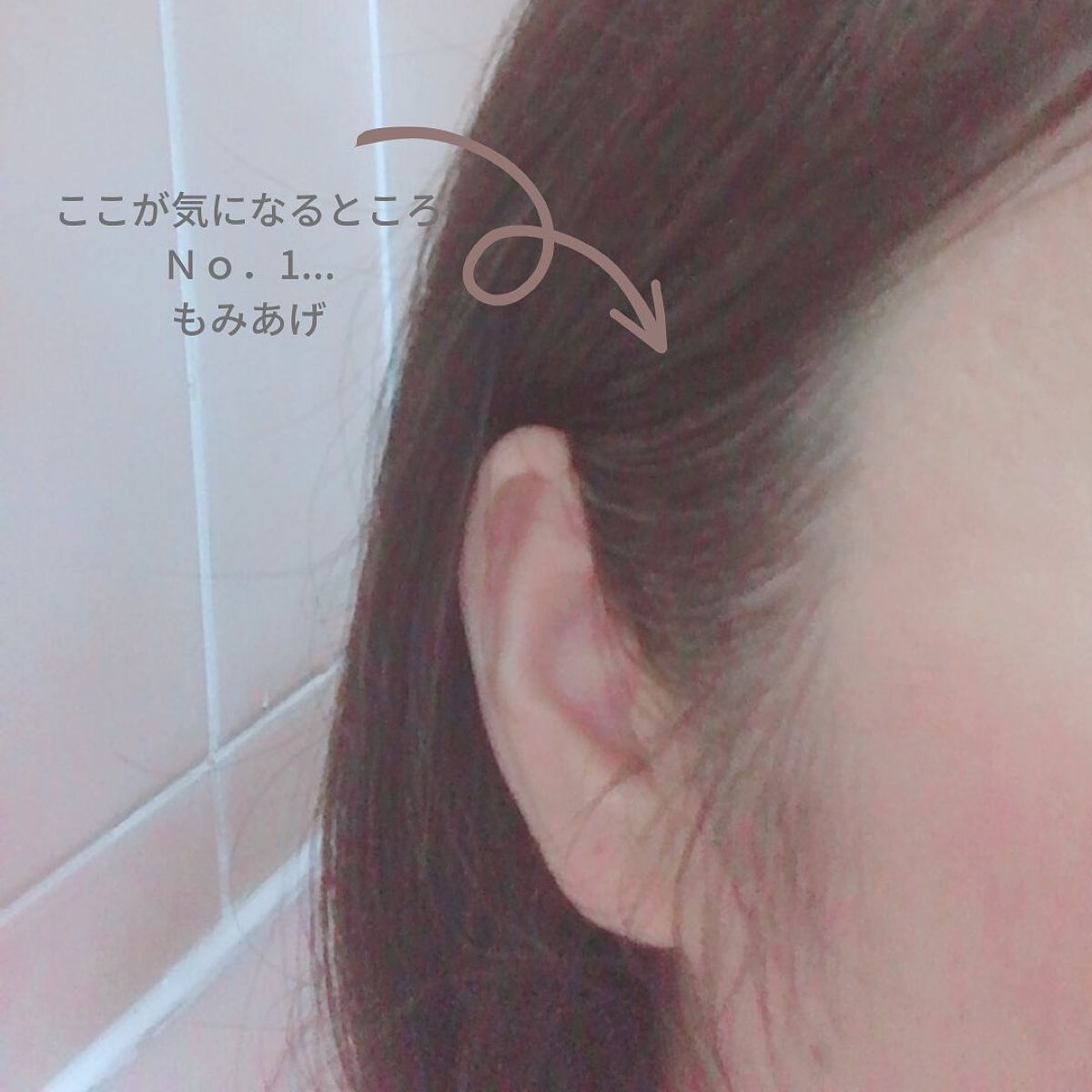 白髪用 利尻炭酸カラーシャンプー /自然派clubサスティ/市販シャンプーを使ったクチコミ(2枚目)