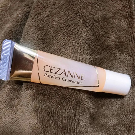 毛穴レスコンシーラー/CEZANNE/クリームコンシーラーを使ったクチコミ(1枚目)