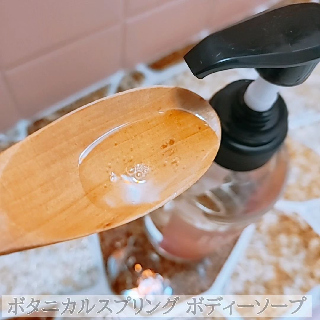 BOTANIST ボタニカルスプリングフォーミングボディーソープ（モイスト）​のクチコミ「株式会社Ｉ－ｎｅ様より商品提供をいただきました。

【ボタニカルスプリング ボディーソープ /.....」（2枚目）