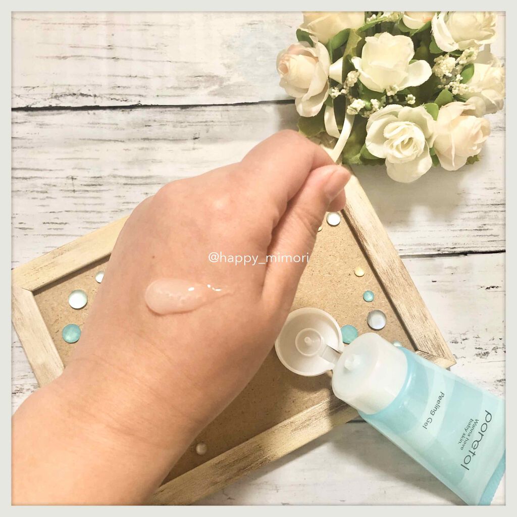 PT 角質ピーリングジェル EX/ポアトル/ピーリングを使ったクチコミ（2枚目）