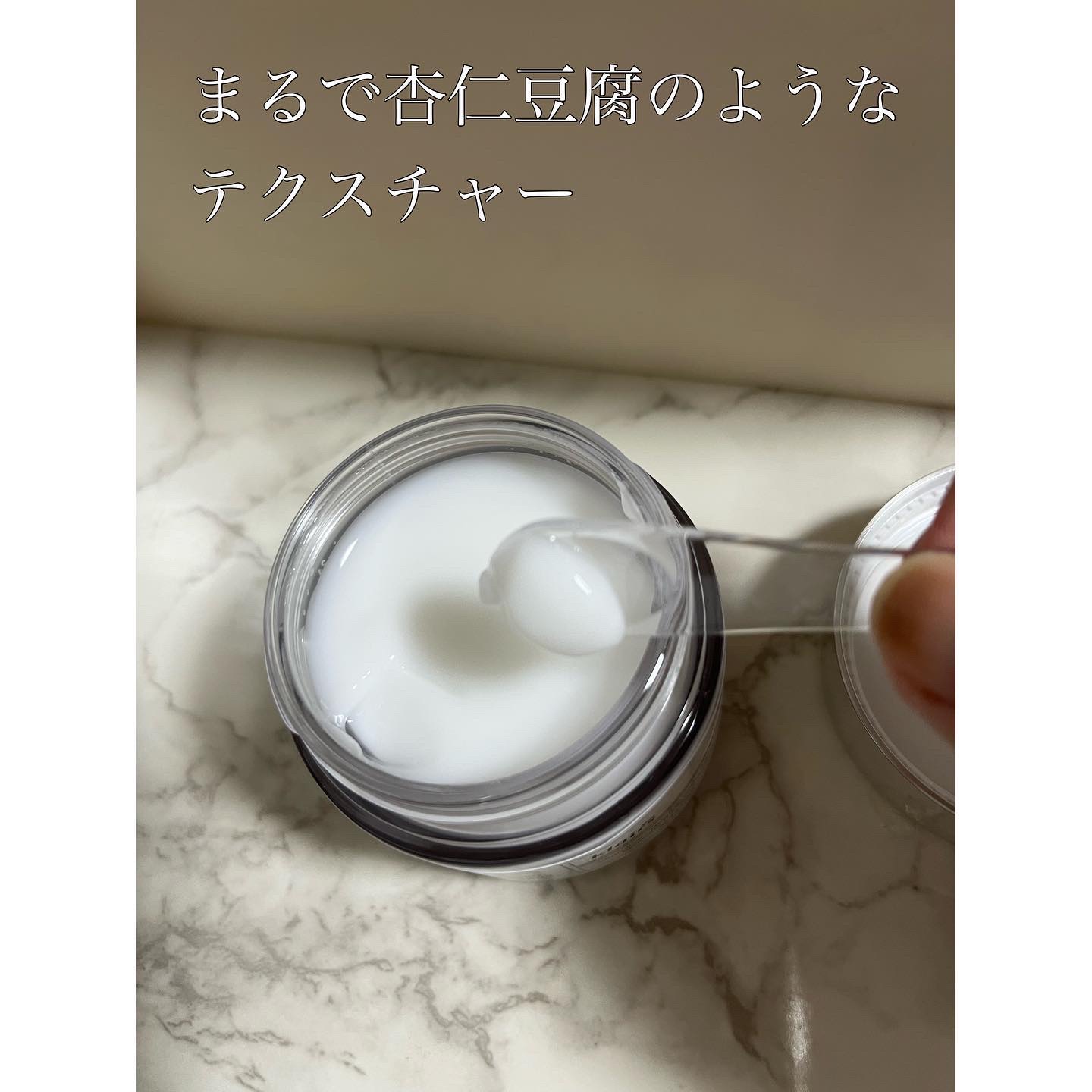 フレッシュリージュースドビタミンEマスク(90g)/Klairs/フェイスクリームを使ったクチコミ（2枚目）