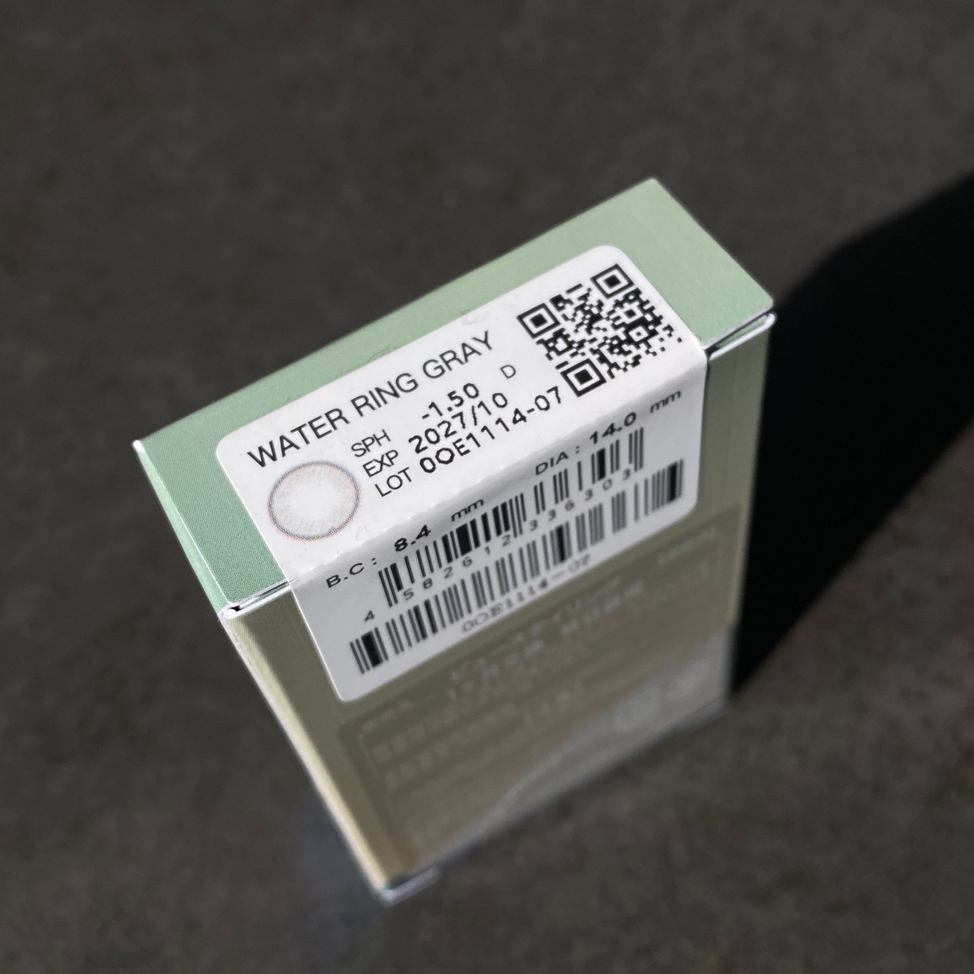 Horolis ウォーターリンググレー / LENSME