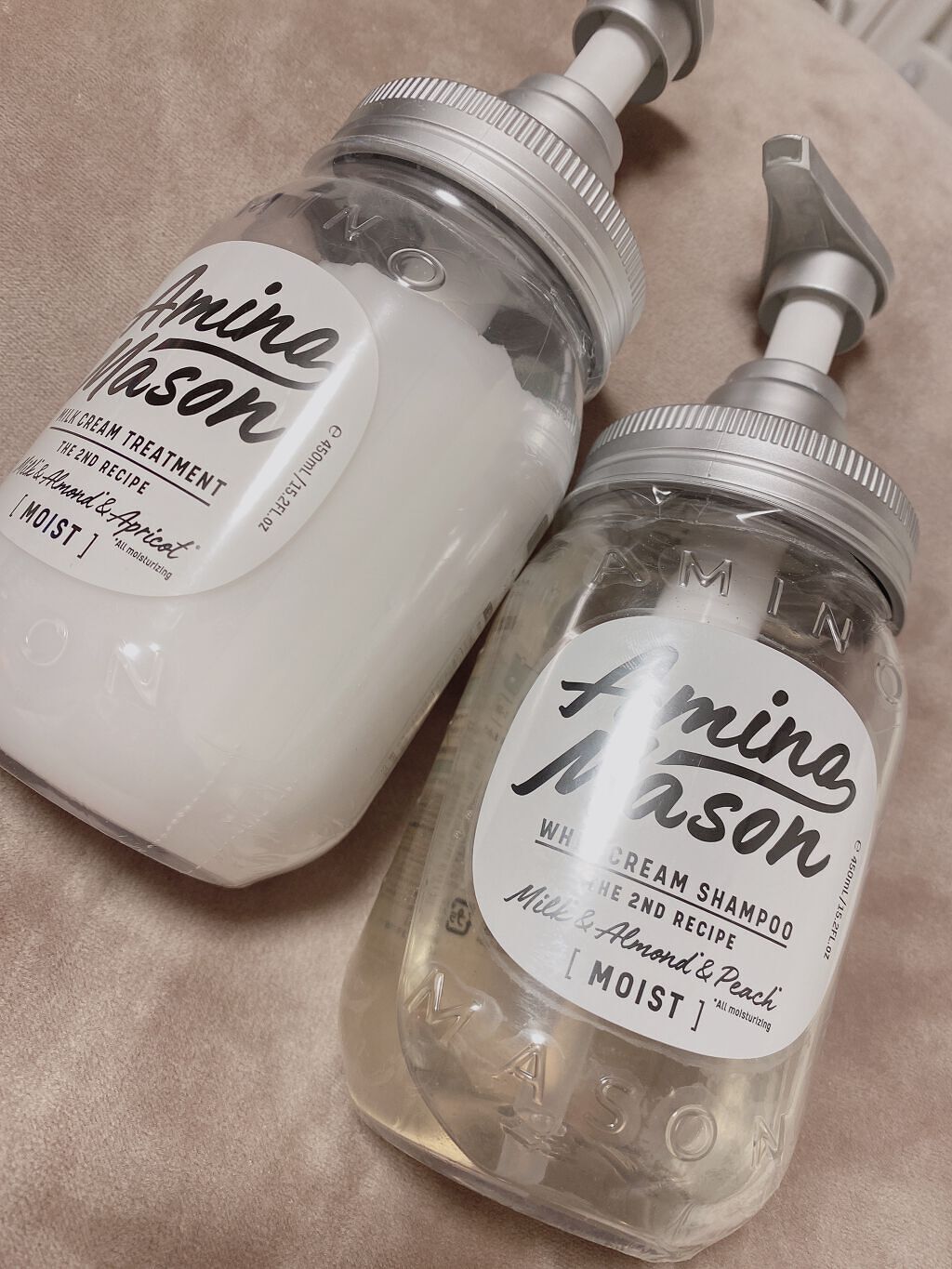 アミノメイソン ディープモイスト ホイップクリーム シャンプー/ミルククリーム ヘアトリートメント/アミノメイソン/市販シャンプーを使ったクチコミ(2枚目)