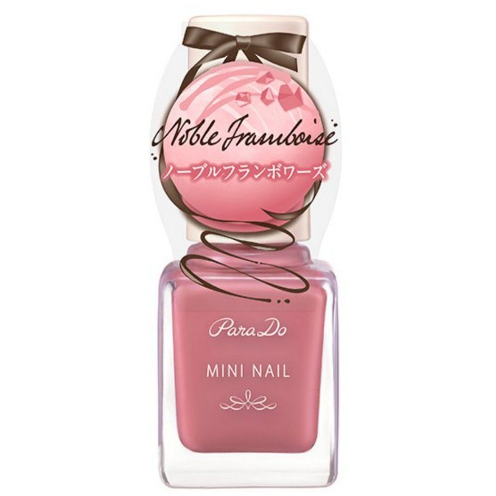 しずく ネイルポリッシュ/キャンドゥ/マニキュアを使ったクチコミ（2枚目）