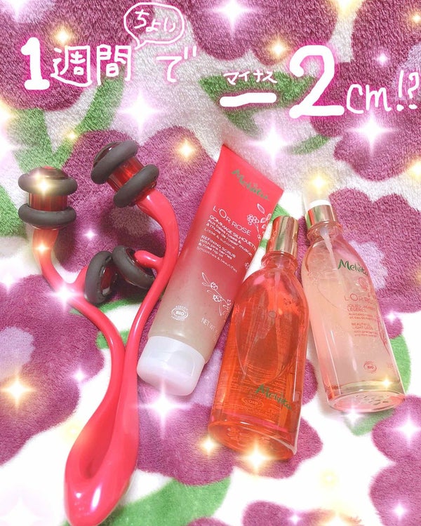 ロゼエクストラ オイルイン ウォッシュスクラブ/Melvita/ボディスクラブ by ぶん