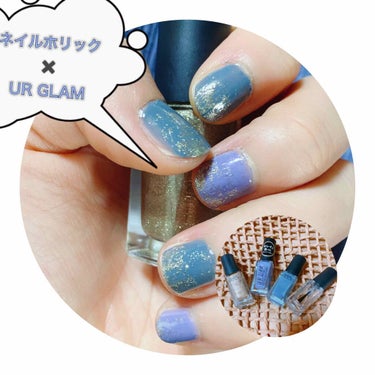 UR GLAM　COLOR NAIL SELECTION/U R GLAM/マニキュアを使ったクチコミ（1枚目）