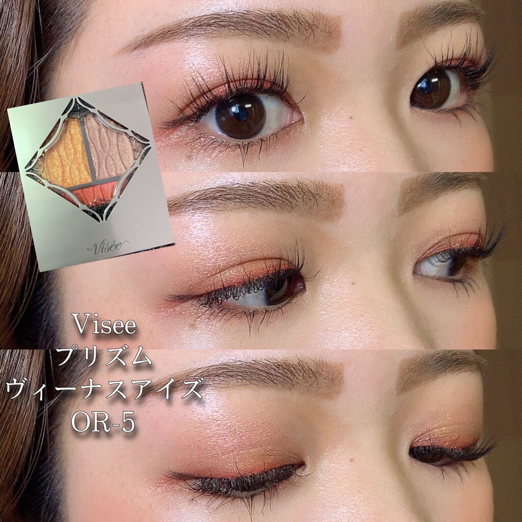 ラプソリュ ルージュ/LANCOME/口紅を使ったクチコミ(1枚目)